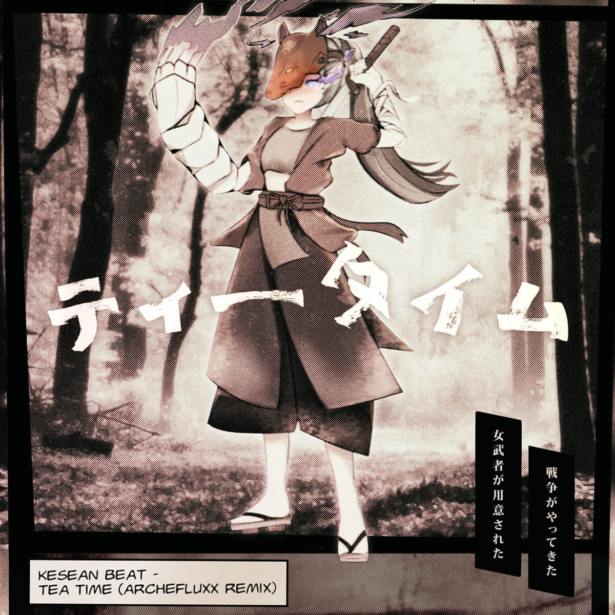 TEA TIME_MANGA_SQ (1)